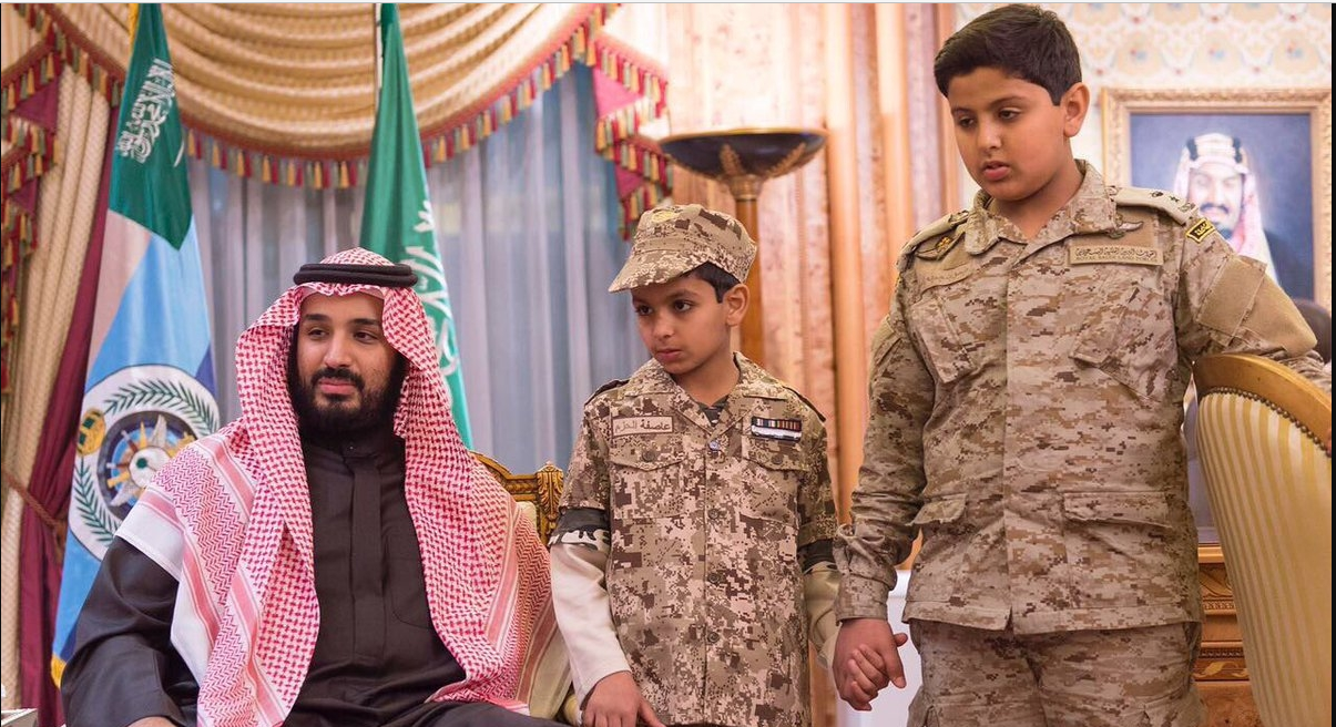 أسماء أبناء الأمير محمد بن سلمان