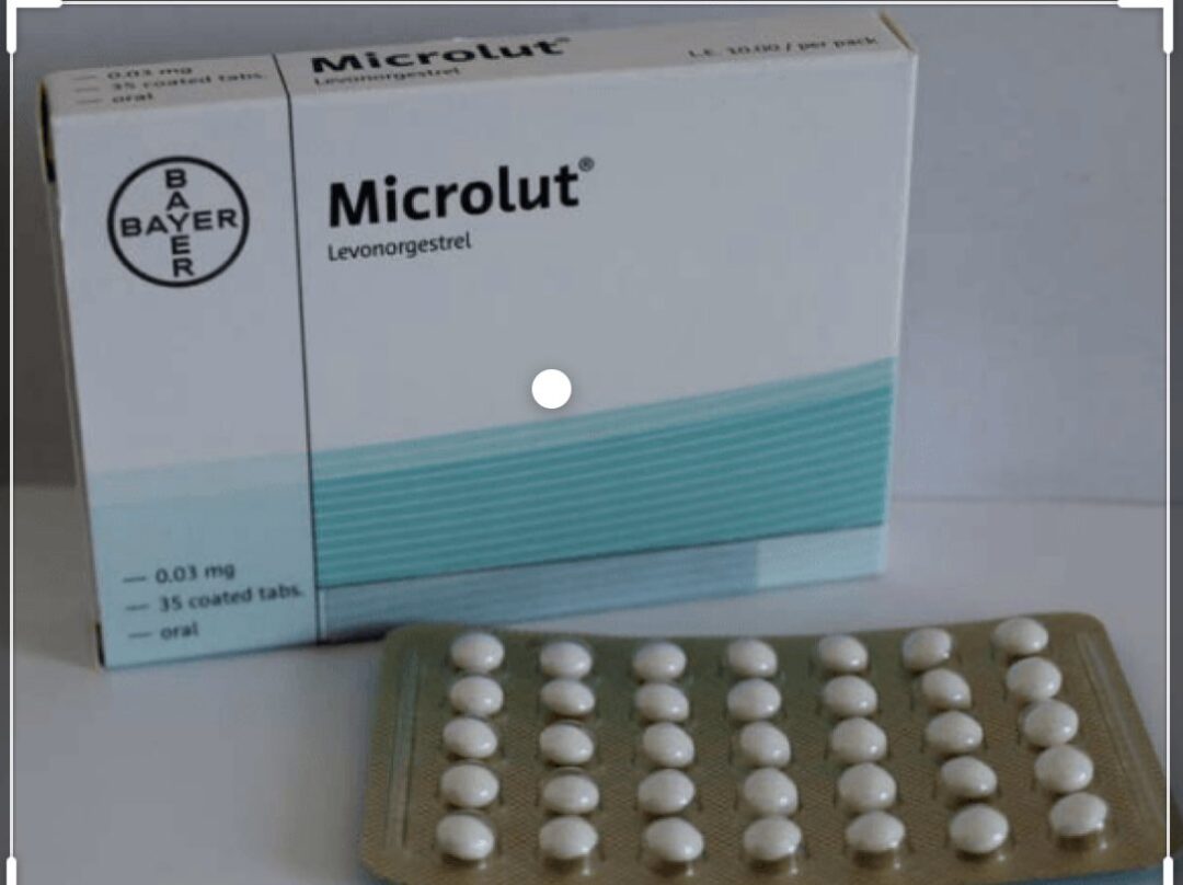 هل يسبب Microlut جيدة