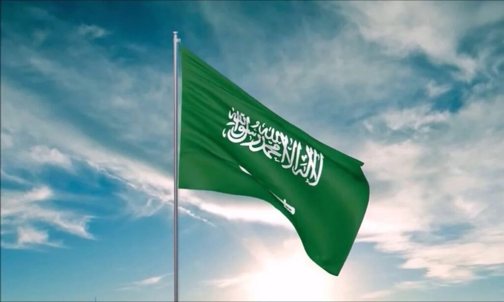 معلومات عن المملكة العربية السعودية للأطفال