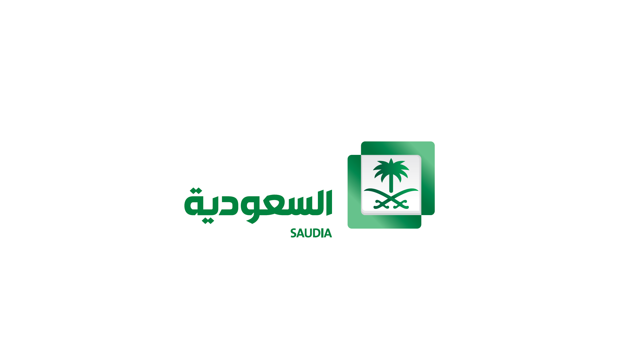 ترددات قناة السعودية الأولى