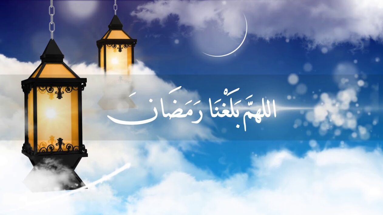 دعاء لدخول شهر رمضان 2023