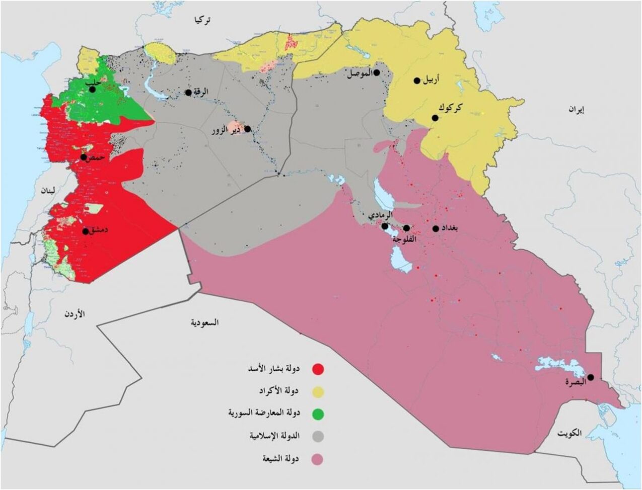 فاكهة بحرف الحاء