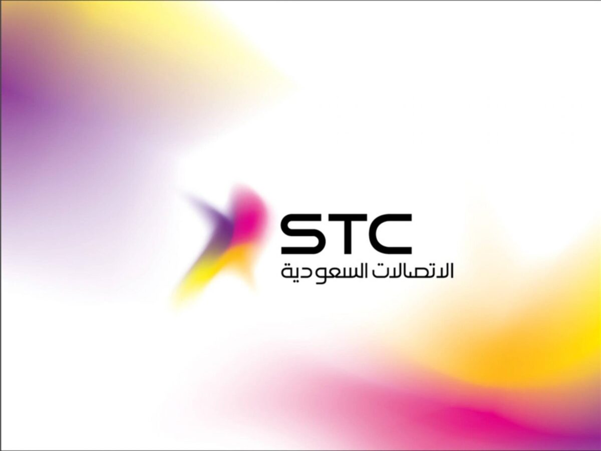 خدمة عملاء stc