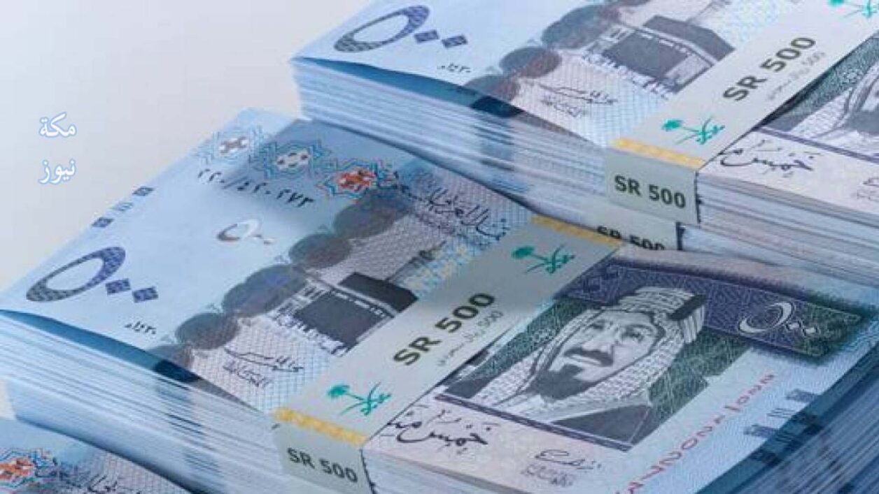 راتبي 3000 كم يعطوني قرض بنك الراجحي