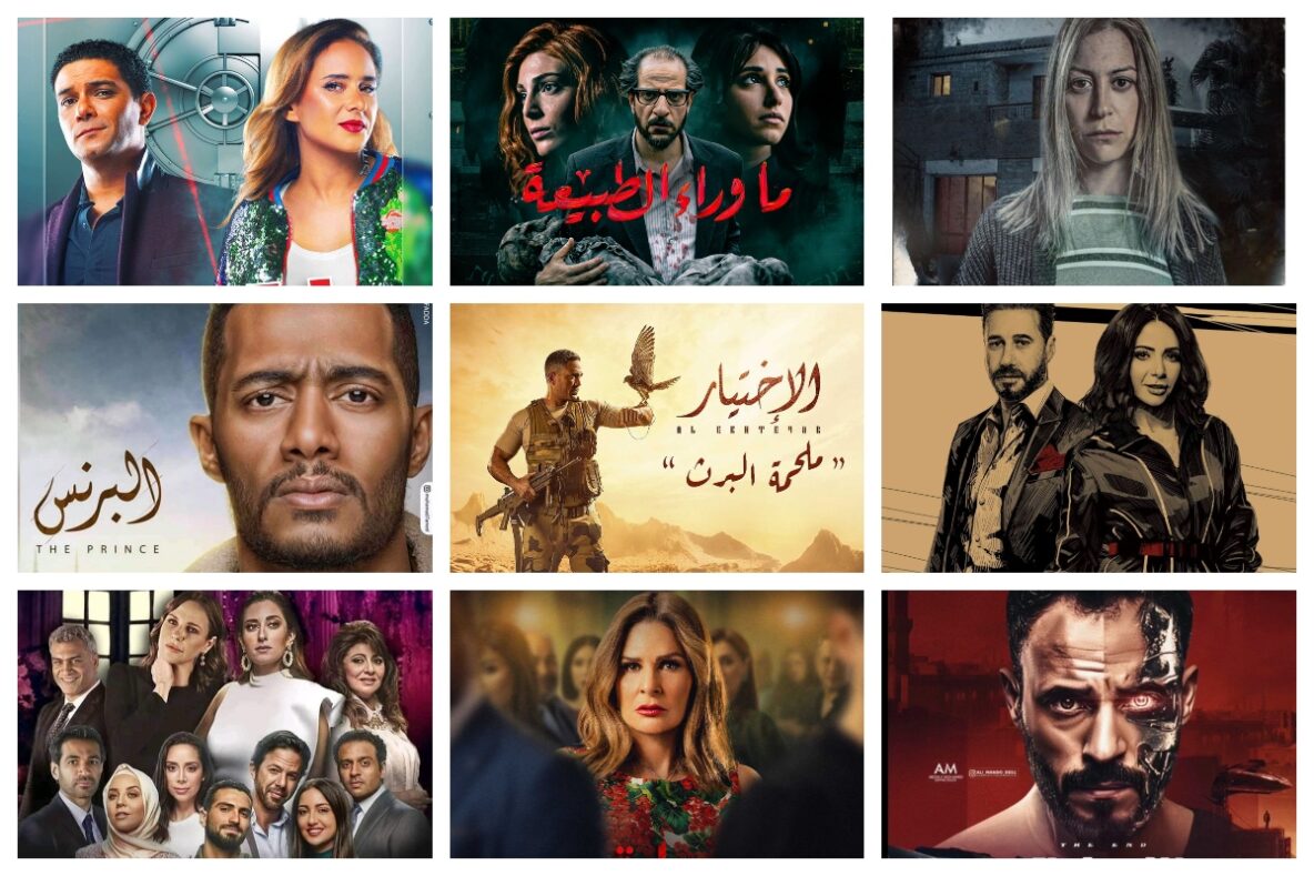 افضل 100 مسلسل مصري