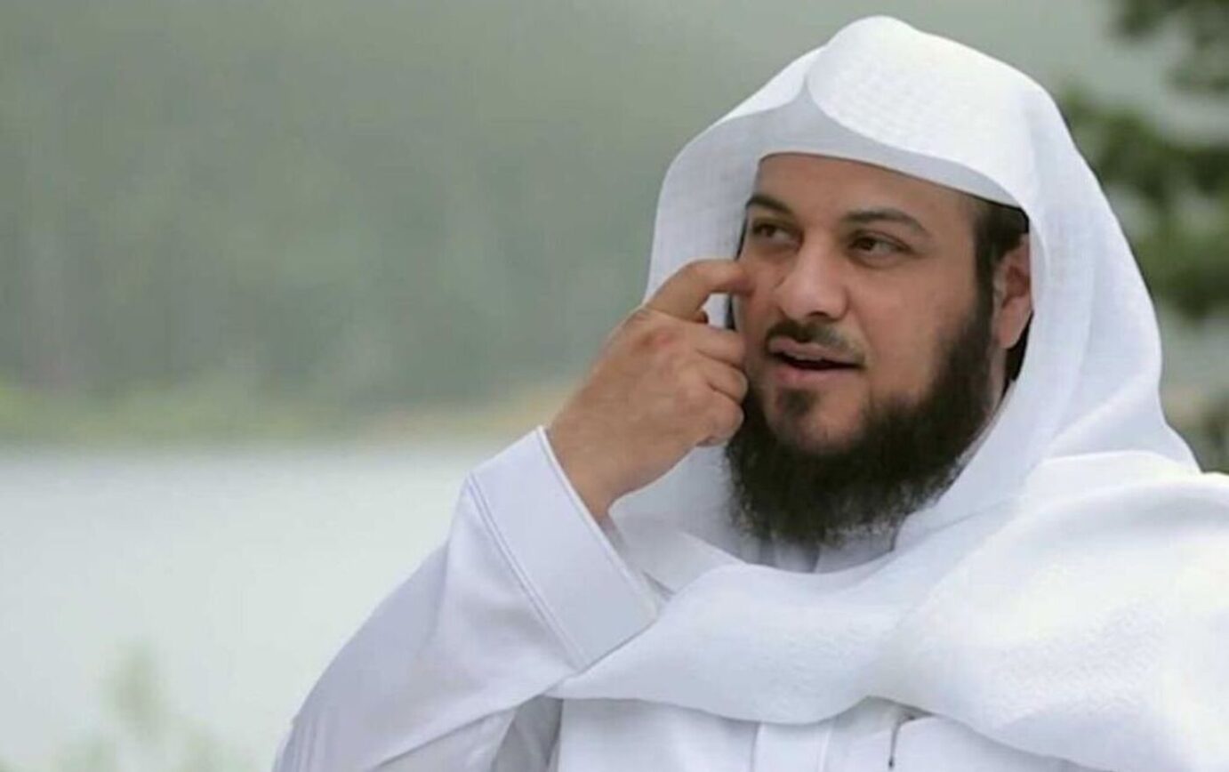 صفحة الشيخ محمد العريفي