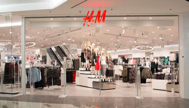 موقع H&M