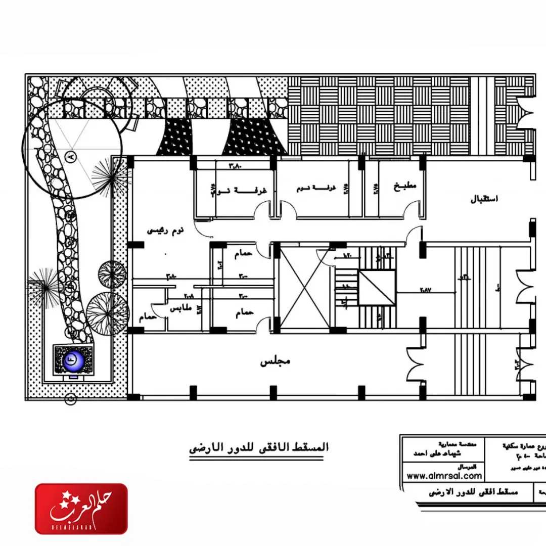 تصميم عمارة سكنية 400 متر