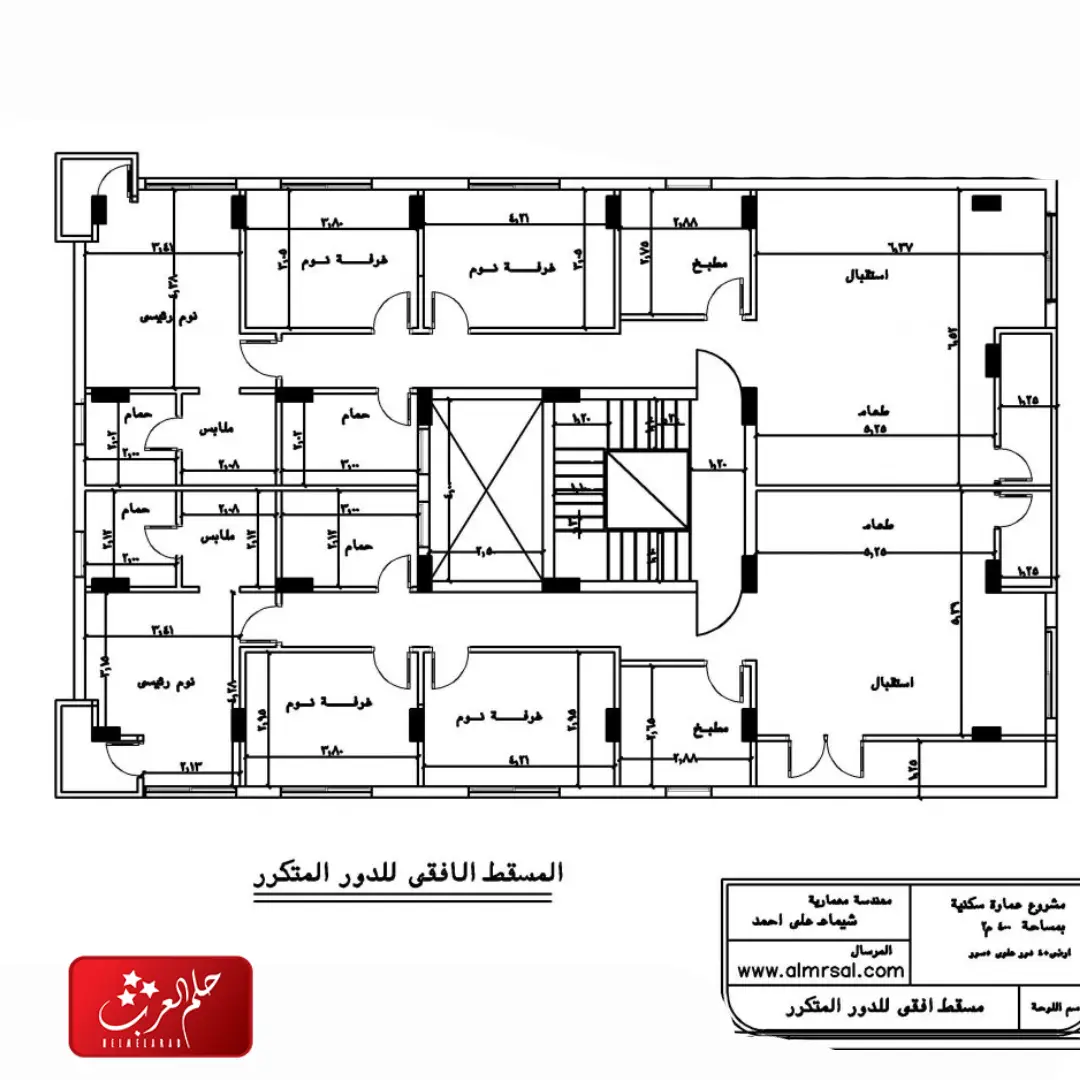 تصميم عمارة سكنية 400 متر