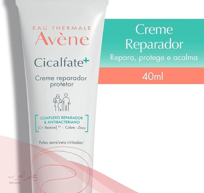 متى يستعمل Avene Cicalfate