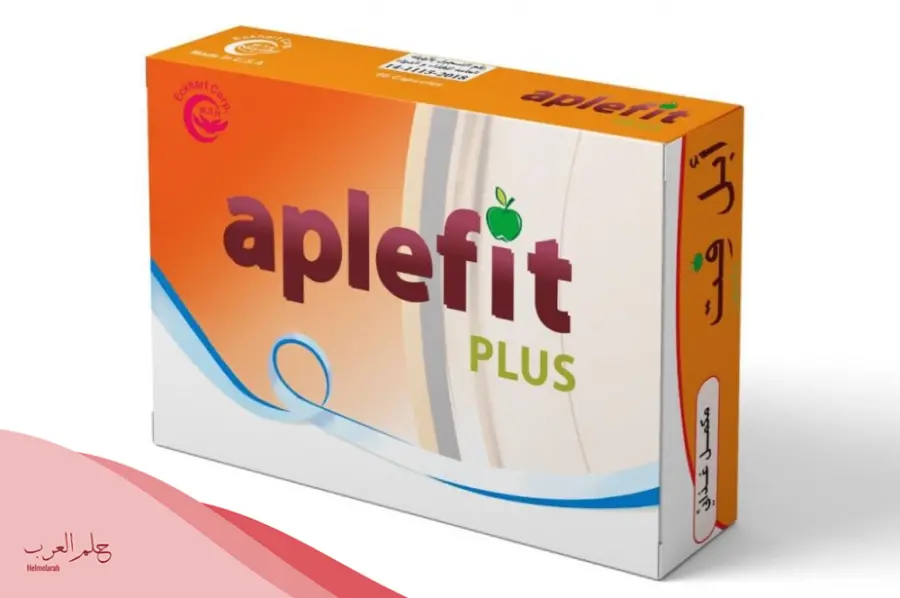 تجربتي مع حبوب aplefit