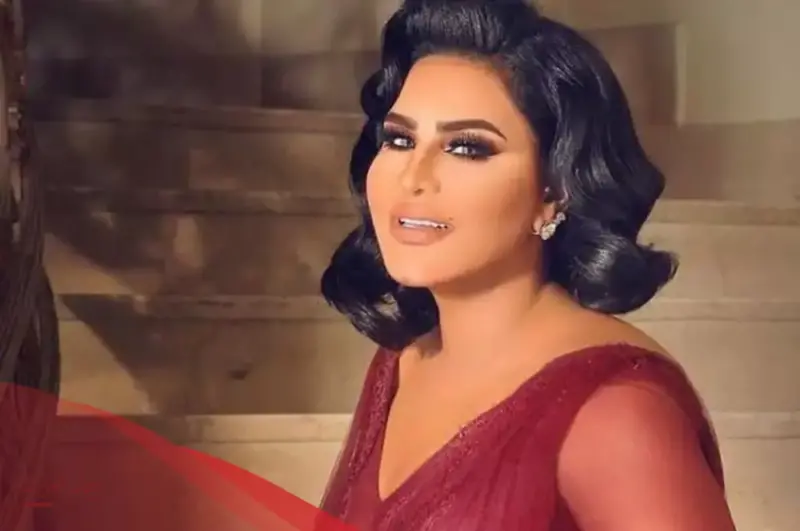 كيف اتواصل مع الفنانة أحلام .. رقم جوال الفنانه احلام واتس اب