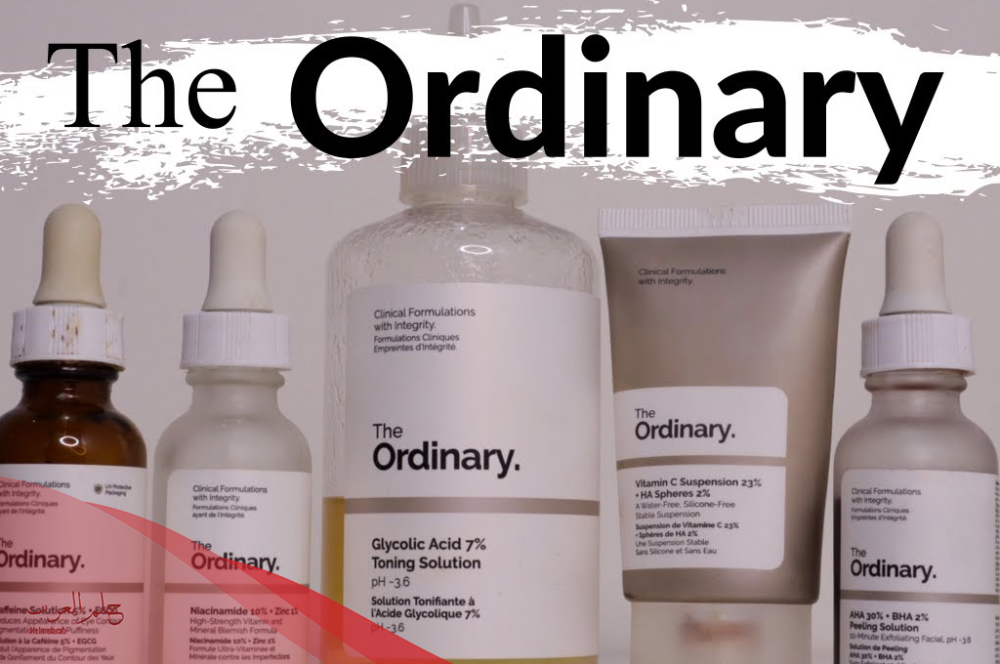 the ordinary تجربتي