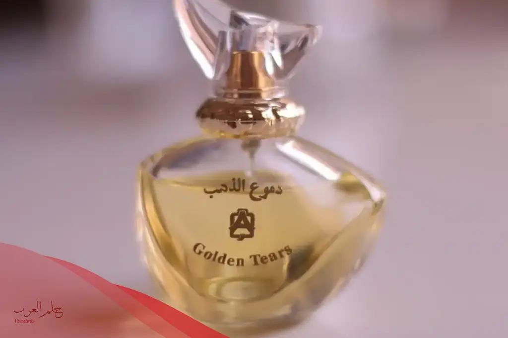 افضل عطور عبدالصمد القرشي للنساء