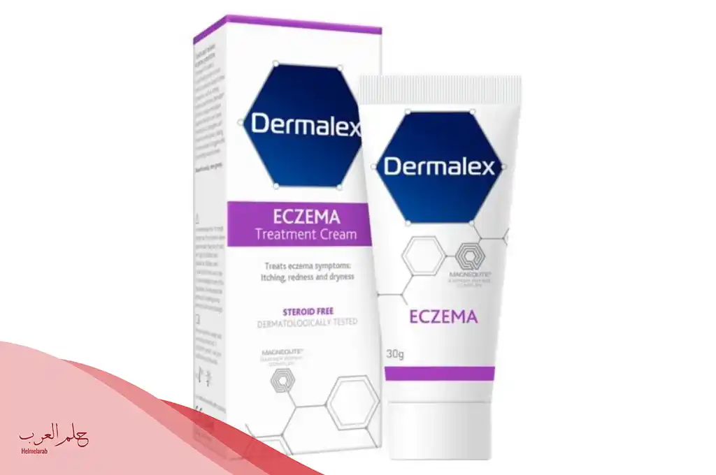 كريم Dermalex للاكزيما