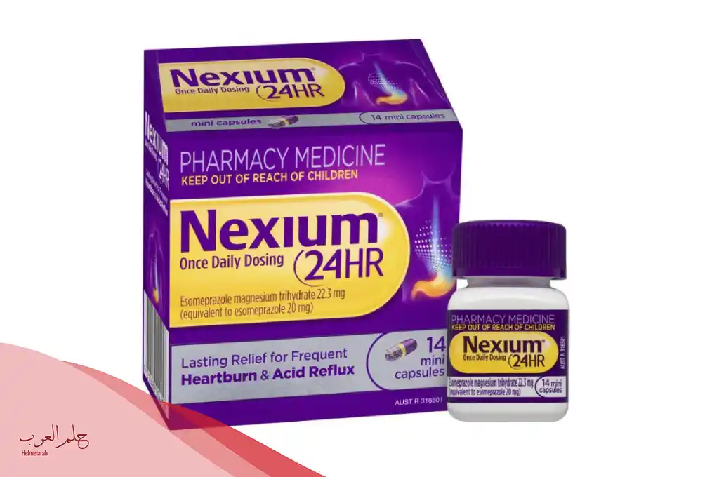 معلومات عن حبوب nexium للقولون 