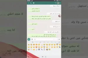 نصائح قبل عمل المقالب