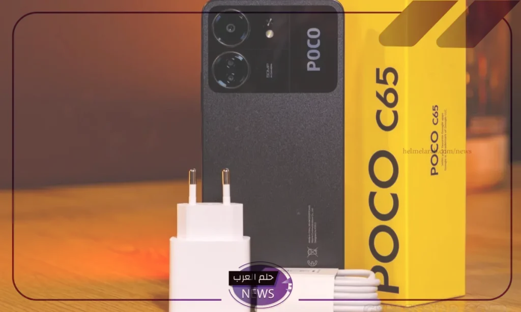 كاميرا هاتف Xiaomi Poco C65