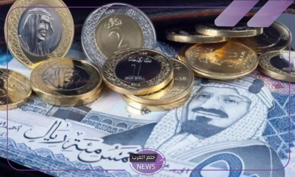 سعر الريال السعودي مُقابل الجنيه المصري اليوم