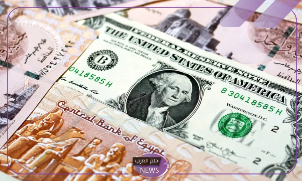 قفزة عالية في سعر الدولار بالسوق السوداء اليوم.