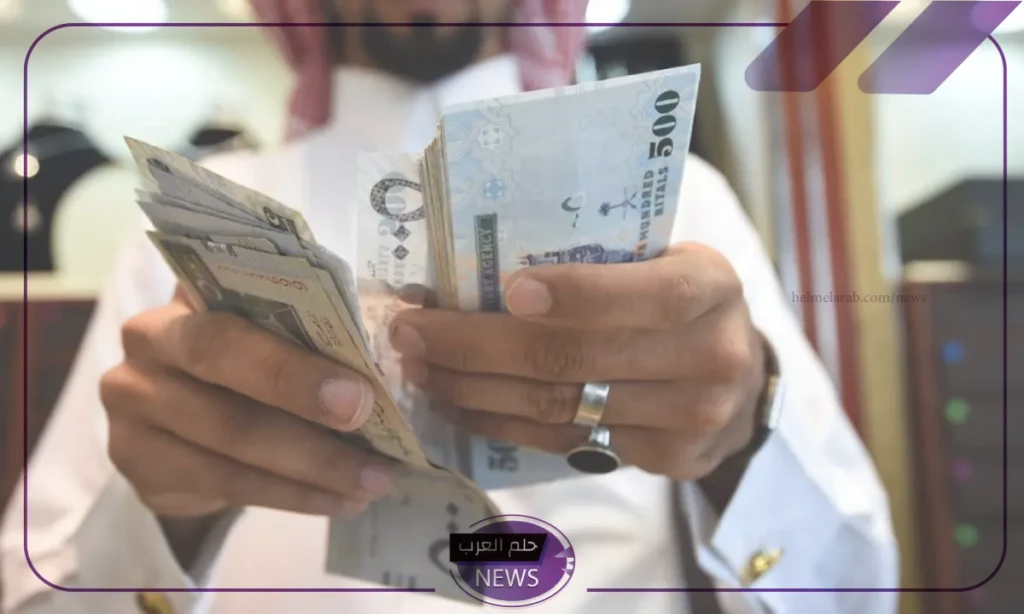 سعر الريال السعودي أمام الجنيه المصري