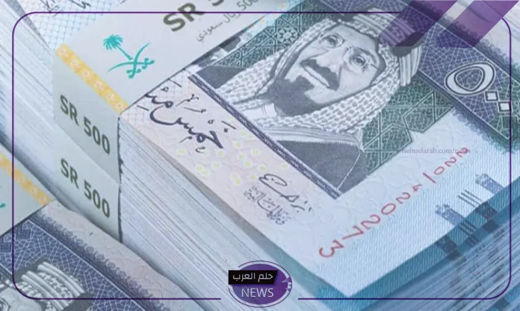 سعر الريال في السوق السوداء