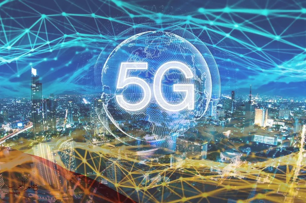 قدرات إنترنت 5G بتقنية فائقة