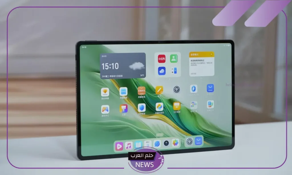 أبرز مميزات تابلت Honor الجديد