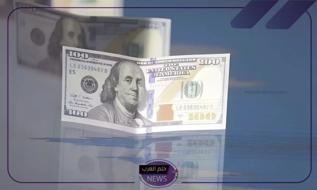 سعر الدولار الأمريكي في السوق السوداء