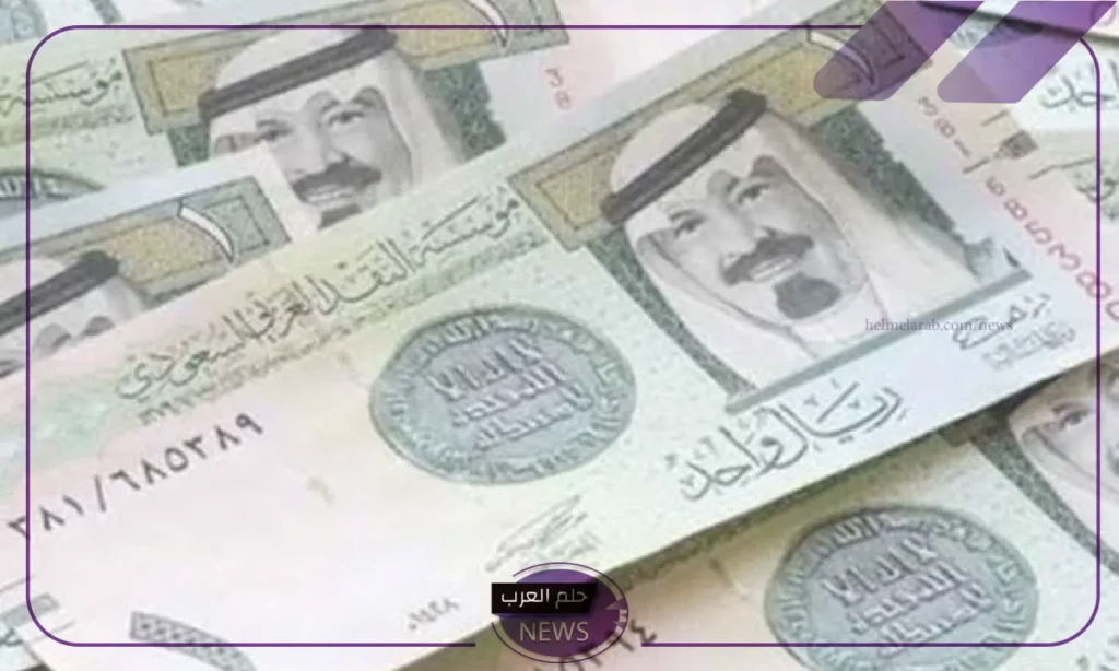 سعر الريال في السوق السوداء