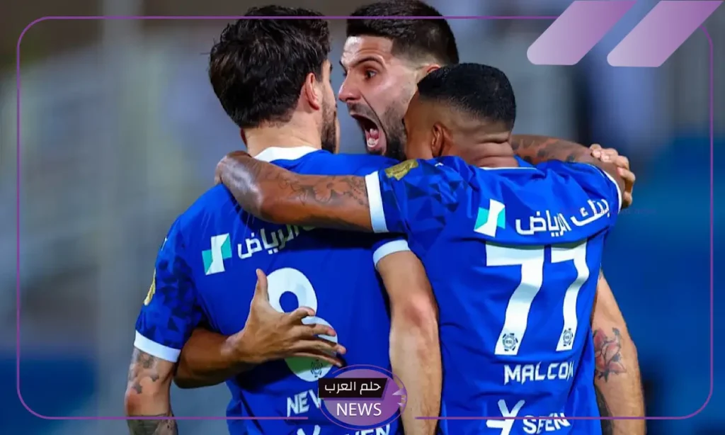 موعد مباراة الهلال ضد البكيرية اليوم