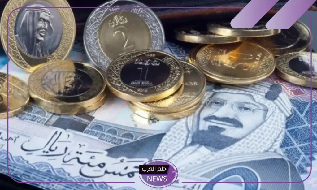 سعر الريال السعودي مقابل الجنيه المصري