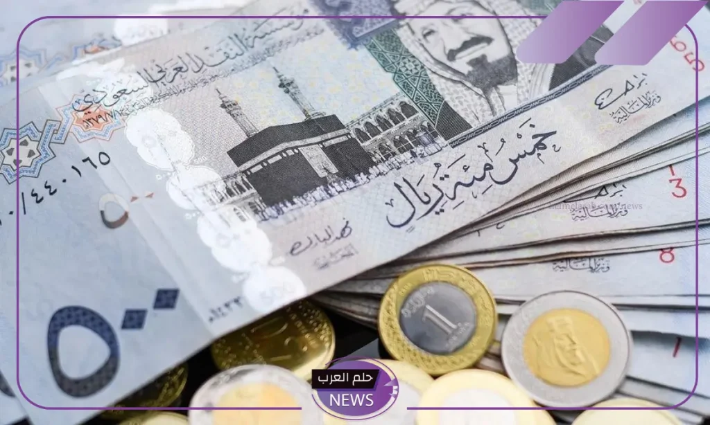 أسعار صرف الريال السعودي في مصر