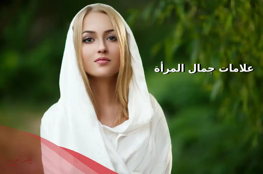 الكبيني ايش يعني