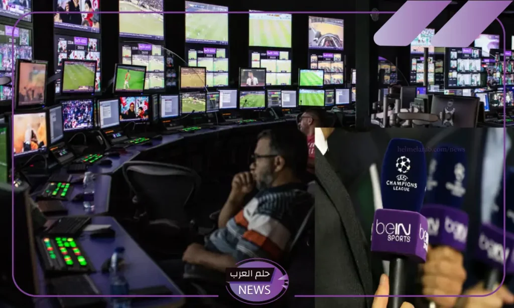 مفاوضات سعودية من أجل شراء مجموعة beIN Sports