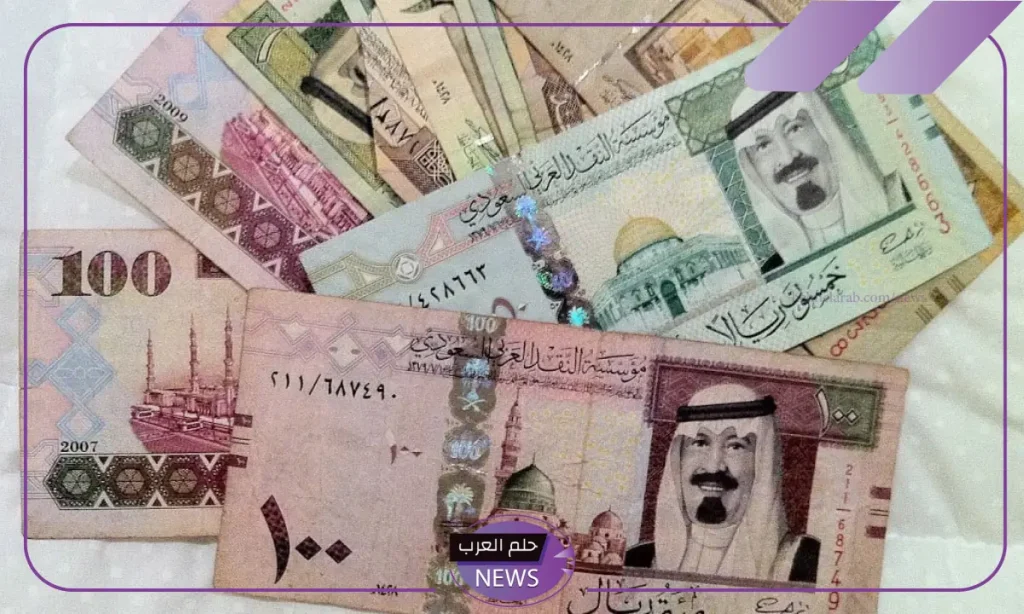 سعر صرف الريال السعودي في مصر اليوم