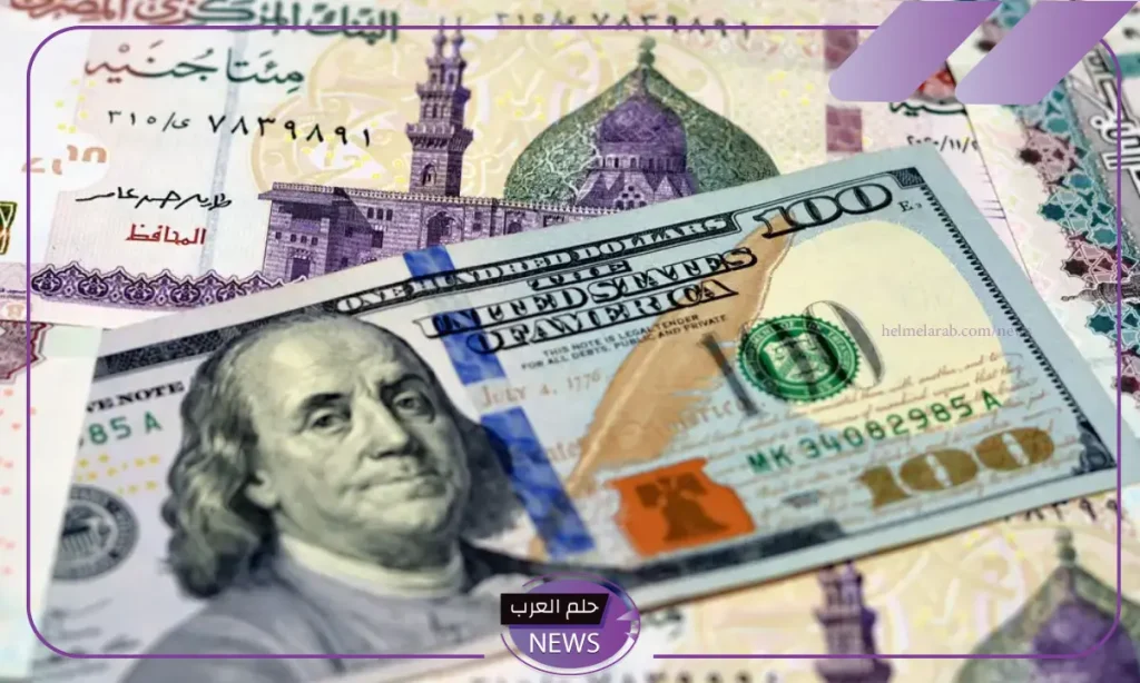 سعر الدولار اليوم في السوق السوداء