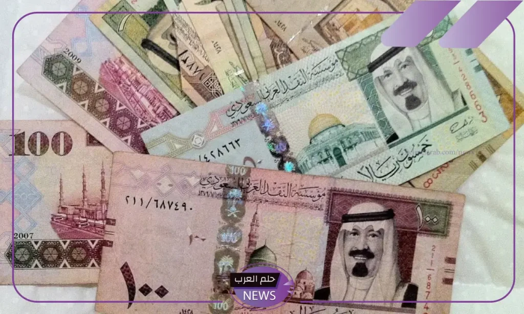 سعر الريال السعودي بالسوق السوداء اليوم