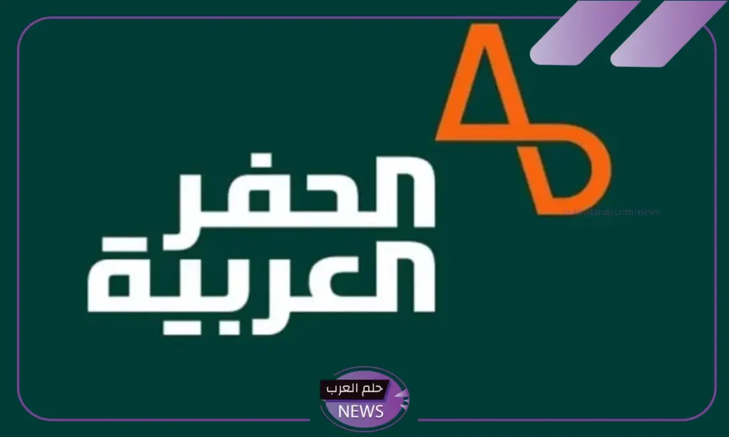 تمديد عقد منصة حفر برية لشركة أرامكو بتكلفة 440 مليون ريال