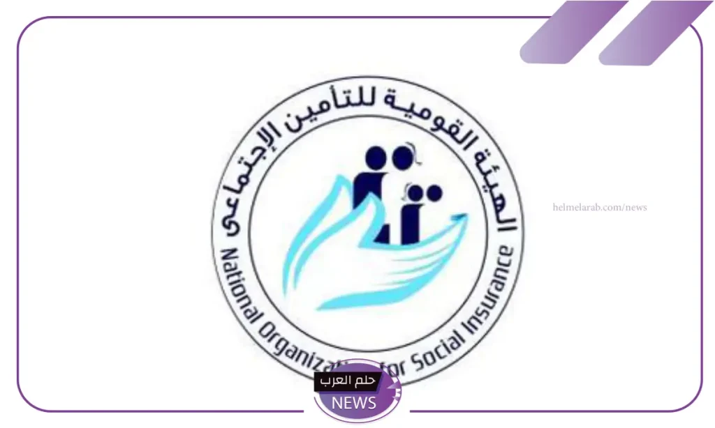 التقديم على منحة الزواج للفتيات 2024