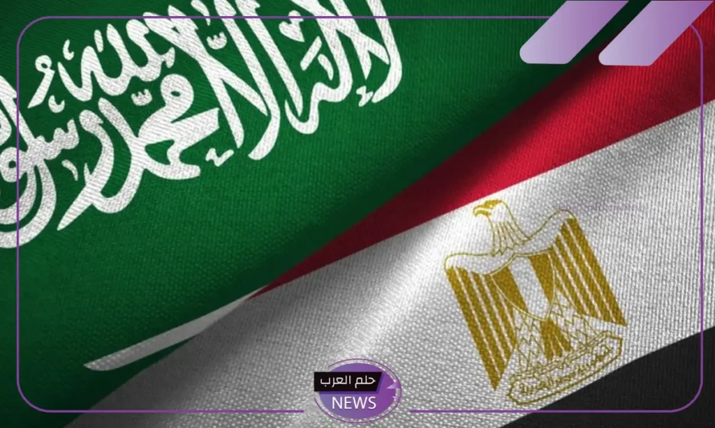 التبادل التجاري بين مصر والسعودية