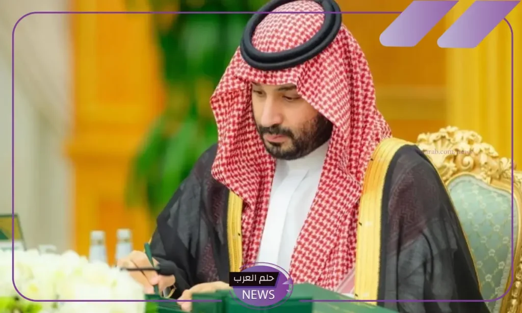 السعودية تستضيف كأس العالم