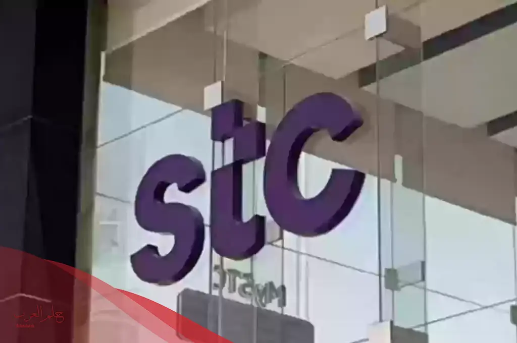 كم سعر شريحة الهاتف في STC؟