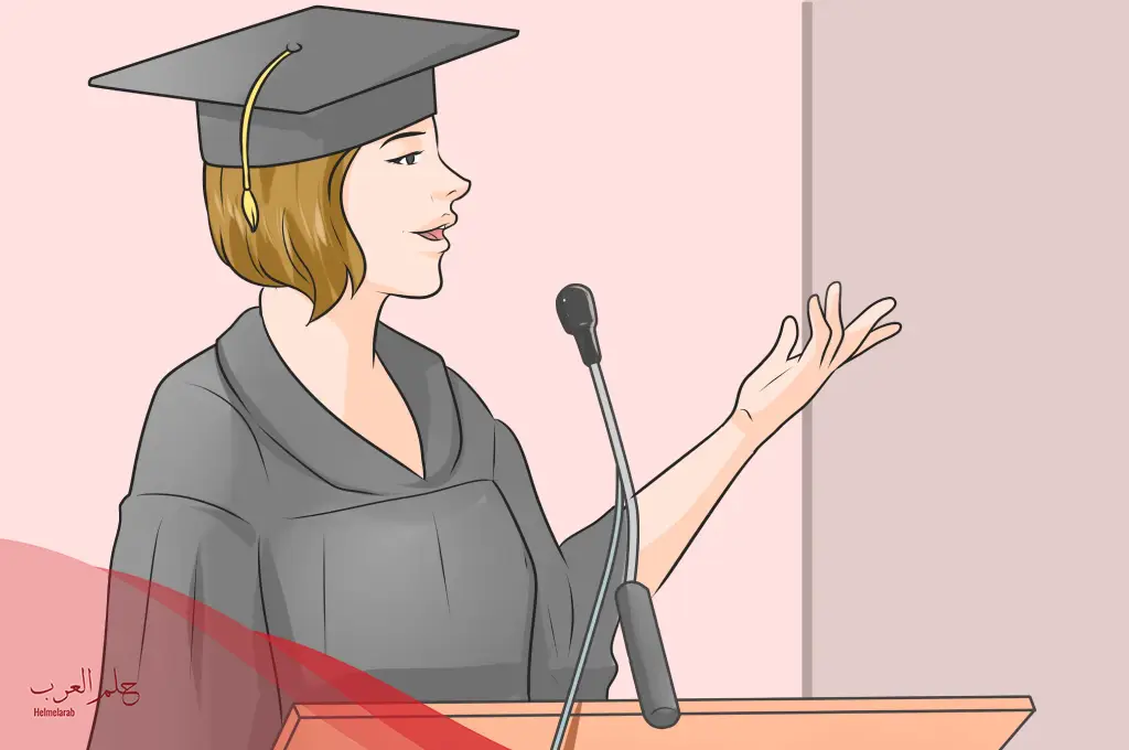 كلمات عن التخرج