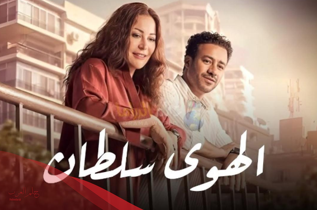 اقوى فيلم رومانسي