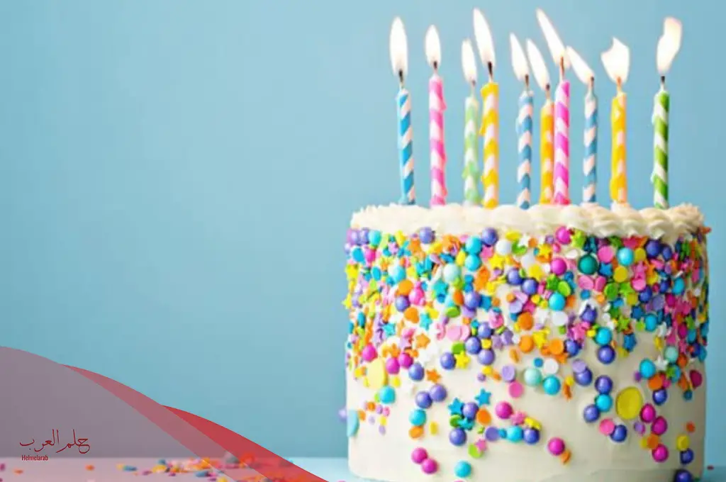 كلمات لزوجتي في عيد ميلادها