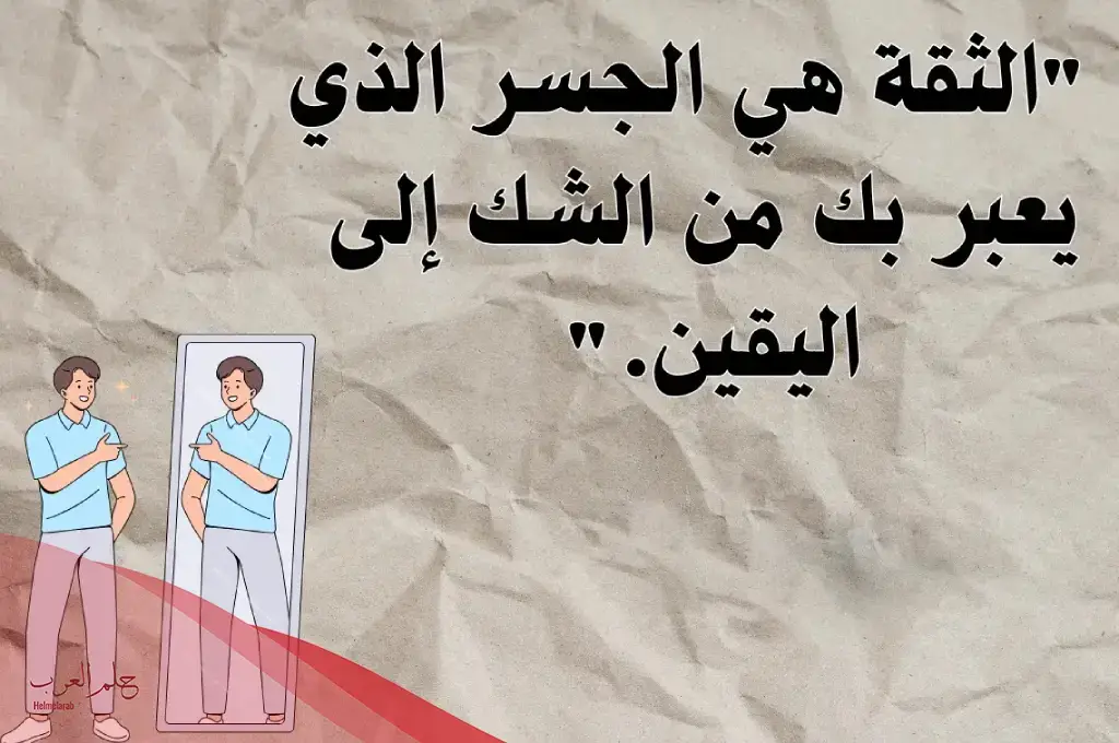 حكم وعبر قصيرة معناها جميل جدا