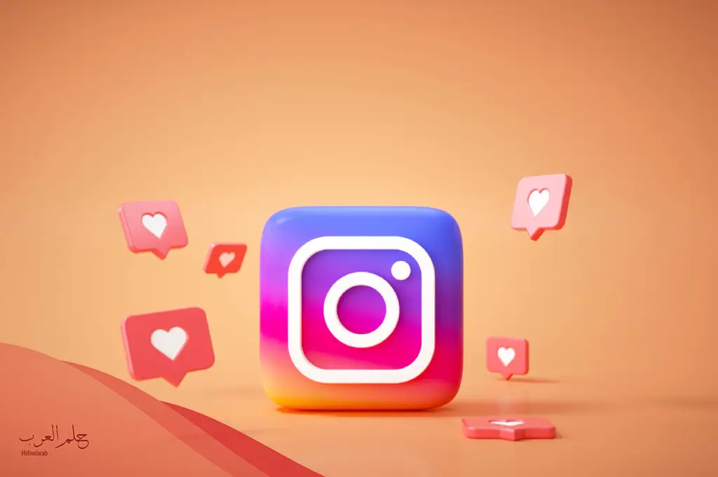 أجمل عبارات بايو انستقرام