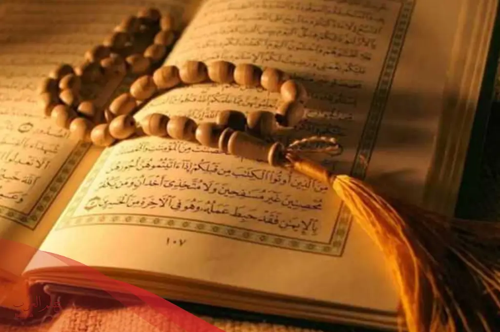 عبارات دعاء قصيره
