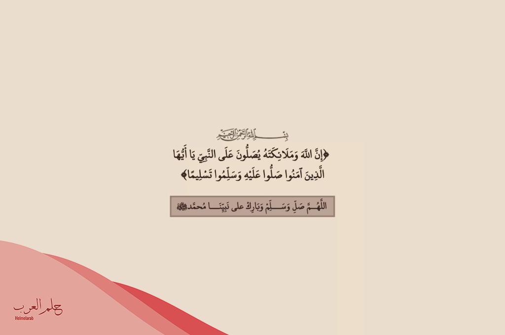 دعاء يوم الجمعة قصير